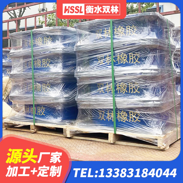 镜湖区LRB400支座厂家 镜湖区LNR800橡胶支座源头工厂 镜湖区矩形隔震支座 镜湖区隔震支座生产厂家-套厂家 - 第2张