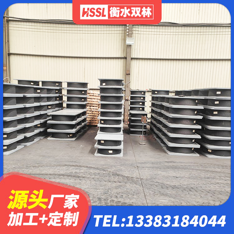 镜湖区建筑铅芯隔震隔震支座生产厂家 镜湖区分散型橡胶支座 镜湖区HDR600高阻尼橡胶支座 镜湖区建筑高阻尼圆形隔震支座源头工厂 - 第1张