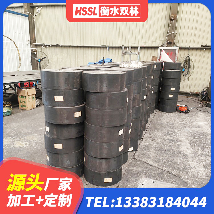 镜湖区圆形高阻尼隔震支座的价格 镜湖区阻尼橡胶支座什么价格 镜湖区建筑支墩隔震支座LRB600-II源头工厂 镜湖区HDR600高阻尼隔震支座厂家电话 - 第5张