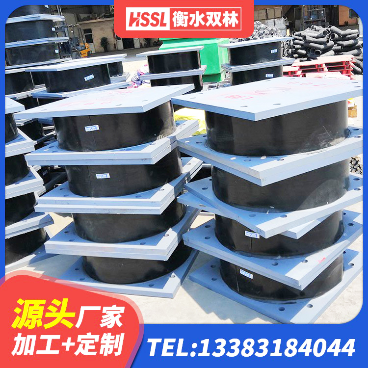 镜湖区LNR800建筑隔震支座生产厂家 镜湖区LRB1400铅芯橡胶隔震支座多少钱 镜湖区建筑铅芯橡胶防震支座定制源头工厂 镜湖区建筑圆形铅芯隔震支座厂家 - 第2张