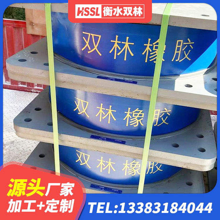 镜湖区LRB铅芯橡胶隔震支座600源头工厂 镜湖区LNR1400橡胶隔震支座 镜湖区LRB1400铅芯隔震支座什么价格 镜湖区LNR隔震支座500(II型)厂家 - 第7张