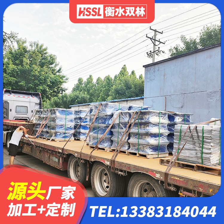 镜湖区建筑抗震减振支座生产厂家 镜湖区水平分散力隔震支座 镜湖区LNR型橡胶隔震支座生产厂家 镜湖区建筑隔震抗震支座 - 第7张