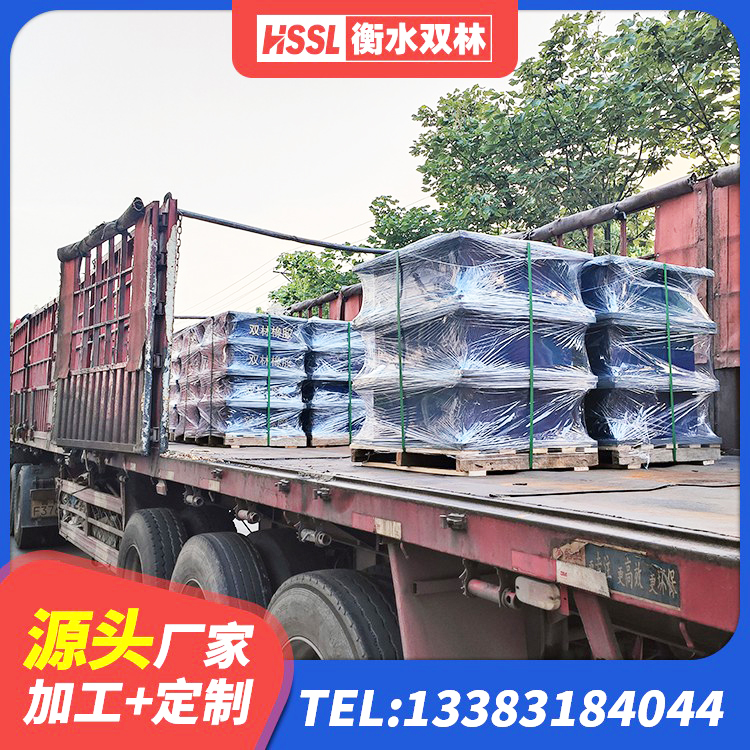 镜湖区圆形高阻尼隔震支座的价格 镜湖区组合隔震支座厂家电话 镜湖区框架隔震支座什么价格 镜湖区防震隔震支座价格 - 第5张