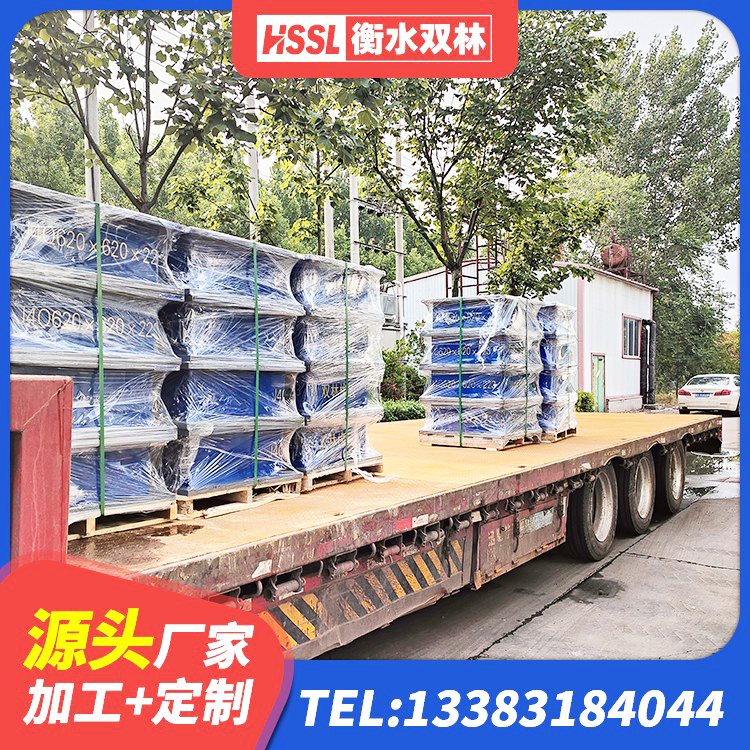 镜湖区LNR800建筑隔震支座生产厂家 镜湖区LRB1400铅芯橡胶隔震支座多少钱 镜湖区建筑铅芯橡胶防震支座定制源头工厂 镜湖区建筑圆形铅芯隔震支座厂家 - 第4张