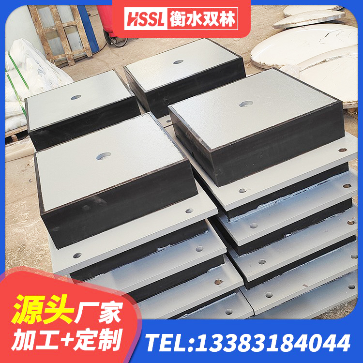 镜湖区建筑铅芯橡胶隔震支座LRB700-Ⅱ源头工厂 镜湖区建筑抗震式隔震支座定制厂家 镜湖区LNR900橡胶隔震支座生产加工 镜湖区隔震高阻尼橡胶支座 - 第6张