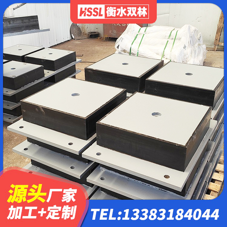 镜湖区LNR橡胶隔震支座600(II型)厂家 镜湖区建筑住宅隔震支座源头工厂 镜湖区结构抗震支座生产厂家 镜湖区LNR水平分散形橡胶隔震支座生产厂家 - 第1张