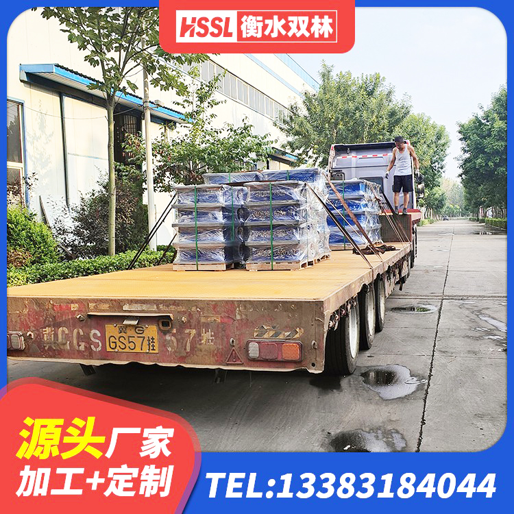 镜湖区较高阻尼隔震支座什么价格 镜湖区高阻尼橡胶隔震支座报价 镜湖区高阻尼橡胶隔震支座源头工厂 镜湖区楼房抗震支座什么价格 - 第6张
