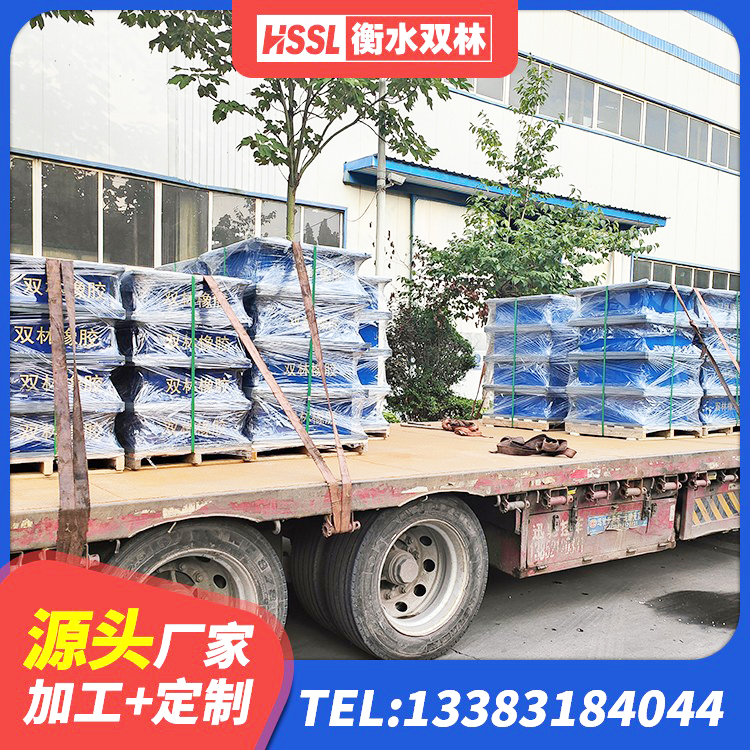 镜湖区建筑铅芯橡胶隔震支座LRB700-Ⅱ源头工厂 镜湖区建筑抗震式隔震支座定制厂家 镜湖区LNR900橡胶隔震支座生产加工 镜湖区隔震高阻尼橡胶支座 - 第8张