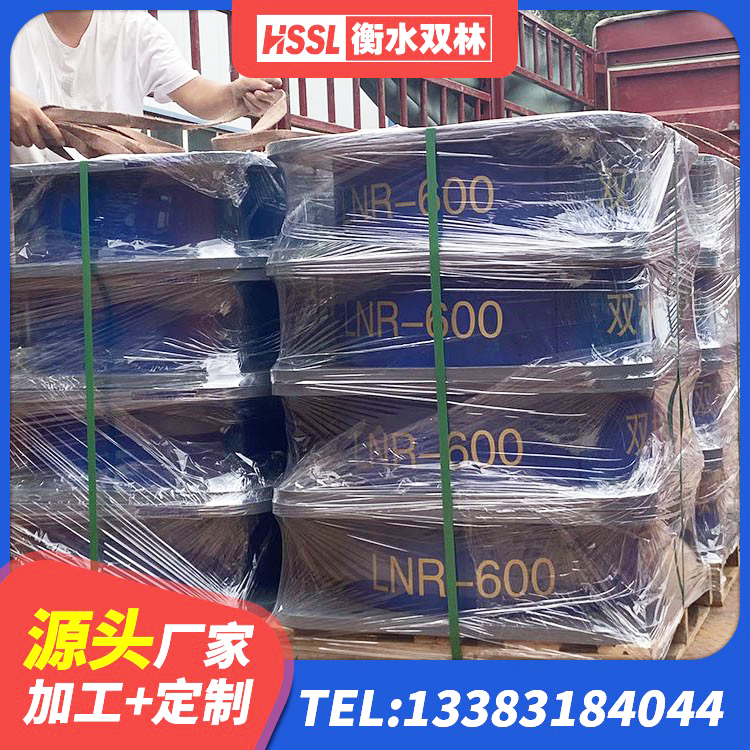 镜湖区LNR800天然橡胶隔震支座生产厂家 镜湖区高阻尼HDR隔震支座源头工厂 镜湖区LNR800橡胶隔震支座生产加工 镜湖区LRB隔震支座400生产厂家 - 第5张
