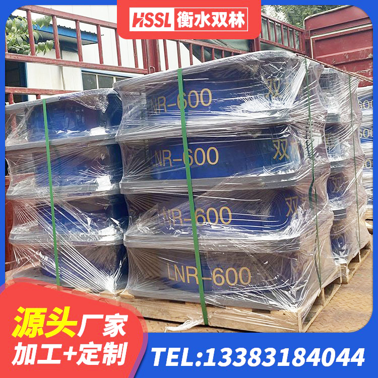 镜湖区LNR1000隔震支座生产厂家 镜湖区隔震支座1型源头工厂 镜湖区建筑隔震支座LNR-700源头工厂 镜湖区LNR1100橡胶隔震支座生产加工 - 第7张