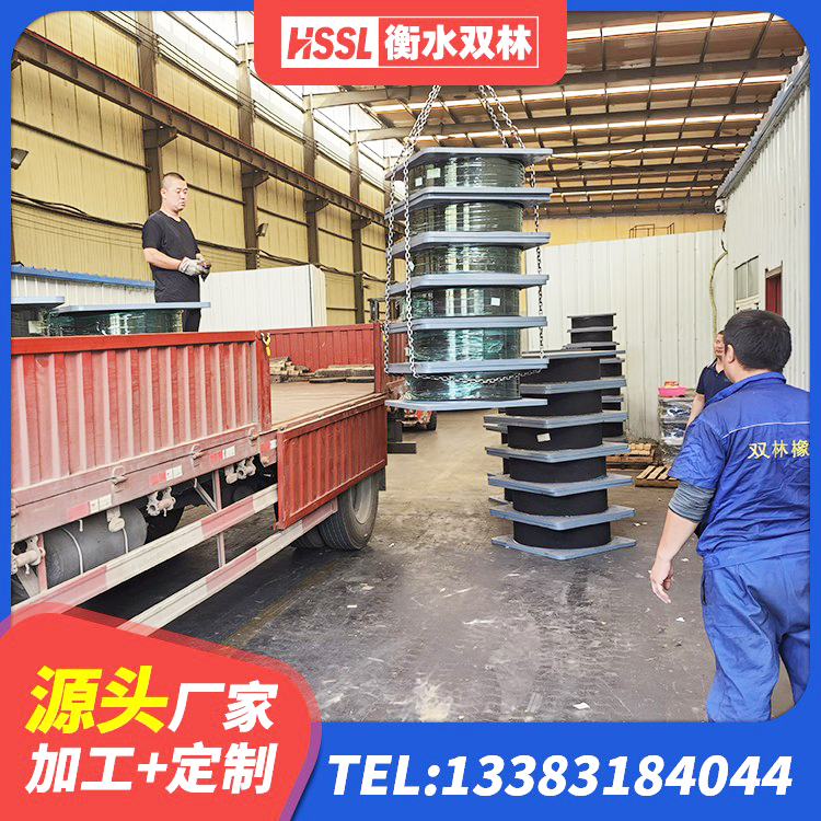 镜湖区LNR800天然橡胶隔震支座生产厂家 镜湖区高阻尼HDR隔震支座源头工厂 镜湖区LNR800橡胶隔震支座生产加工 镜湖区LRB隔震支座400生产厂家 - 第2张