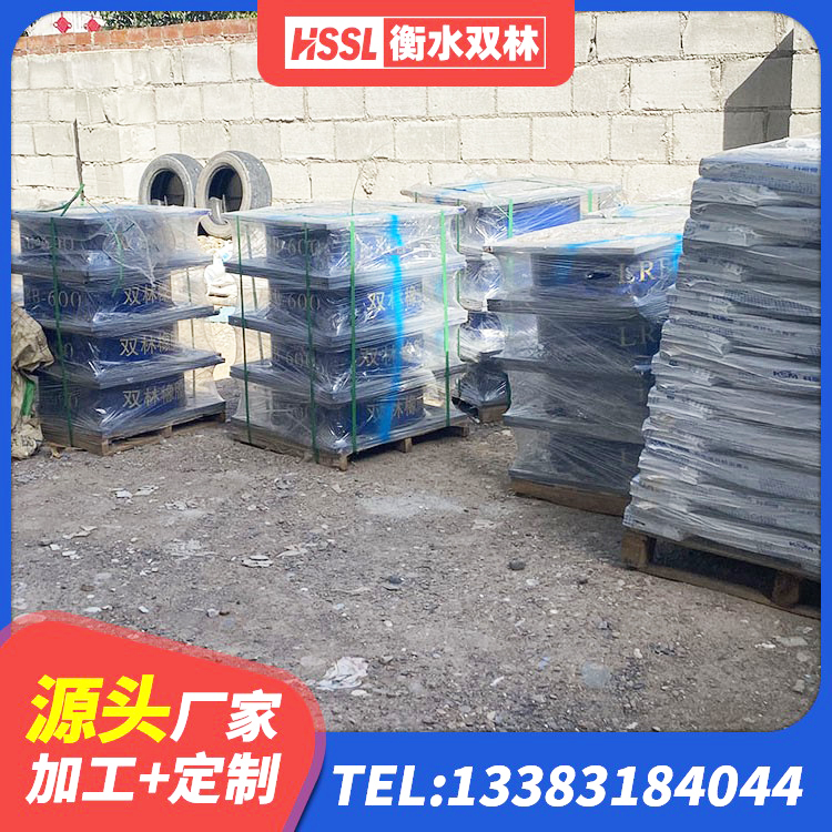 镜湖区HDR700隔震支座生产厂家 镜湖区叠层橡胶隔震支座价格 镜湖区J4Q铅芯橡胶隔震支座厂家电话 镜湖区隔震橡胶支座低价 - 第8张