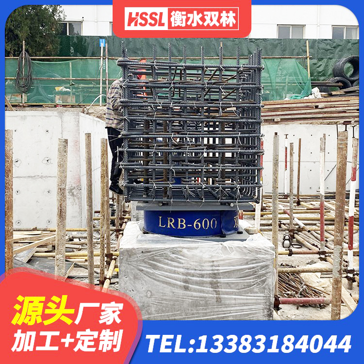 镜湖区高层橡胶隔震支座生产厂家 镜湖区减隔震支座厂商 镜湖区水平分散力橡胶隔震支座生产厂家 镜湖区受力的橡胶隔震支座厂家 - 第7张