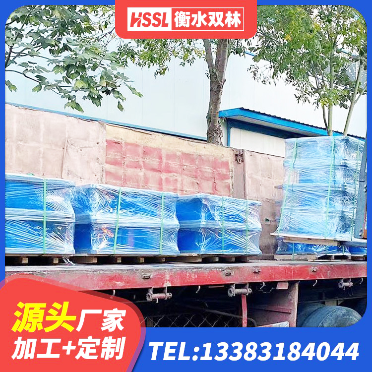 镜湖区圆形高阻尼隔震支座的价格 镜湖区组合隔震支座厂家电话 镜湖区框架隔震支座什么价格 镜湖区防震隔震支座价格 - 第4张