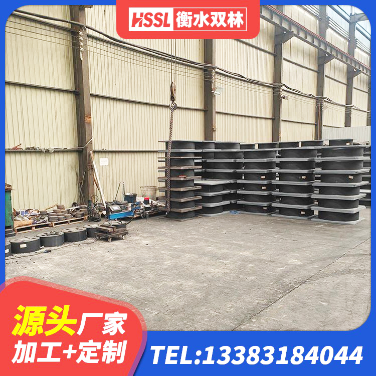 镜湖区LNR800建筑隔震支座生产厂家 镜湖区LRB1400铅芯橡胶隔震支座多少钱 镜湖区建筑铅芯橡胶防震支座定制源头工厂 镜湖区建筑圆形铅芯隔震支座厂家 - 第7张