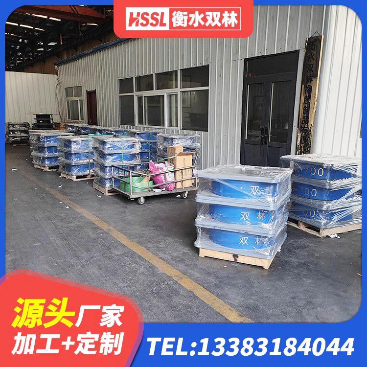 兴仁市HDR型高阻尼隔震橡胶支座生产厂家 兴仁市HDR(I)支座厂家 兴仁市钢结构隔震支座什么价格 兴仁市建筑隔震橡胶支座厂家电话