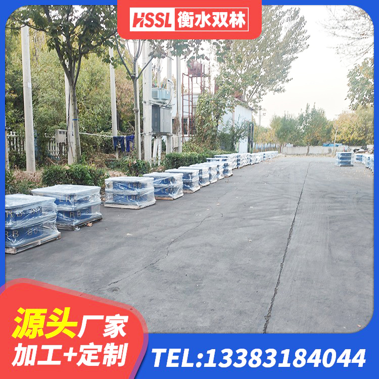 镜湖区HDR700隔震支座生产厂家 镜湖区叠层橡胶隔震支座价格 镜湖区J4Q铅芯橡胶隔震支座厂家电话 镜湖区隔震橡胶支座低价 - 第3张