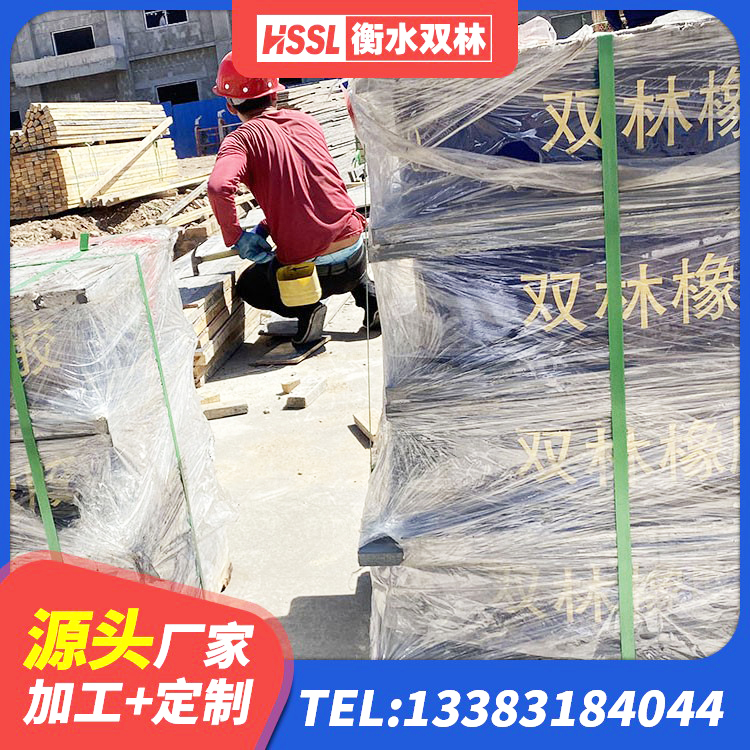 镜湖区建筑抗震减振支座生产厂家 镜湖区水平分散力隔震支座 镜湖区LNR型橡胶隔震支座生产厂家 镜湖区建筑隔震抗震支座 - 第6张