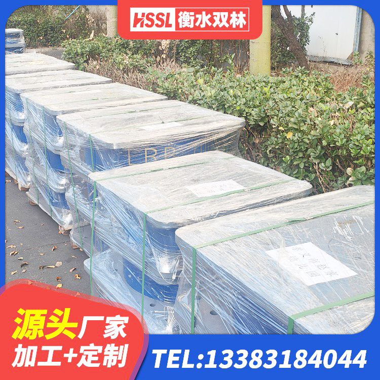镜湖区民用减震支座厂家 镜湖区建筑隔震建筑的隔震支座 镜湖区橡胶隔震支座LNR-700厂家 镜湖区隔震支座(LRB型)生产厂家 - 第6张