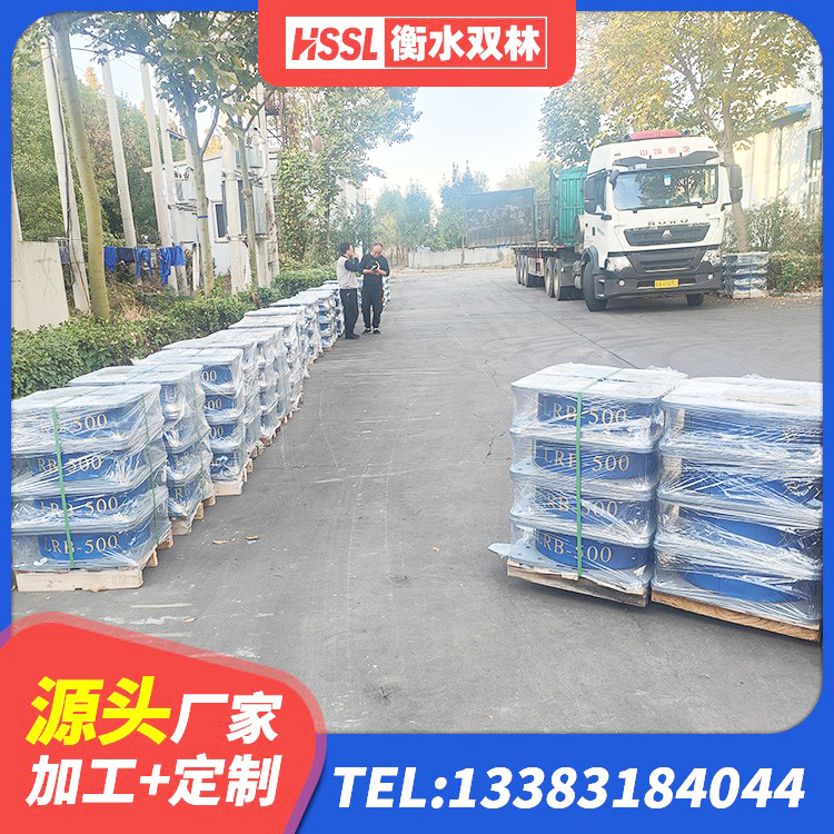 丰润区LNR建筑隔震支座 丰润区建筑高阻尼减震支座 丰润区高阻尼减震隔震支座生产厂家 丰润区圆形高阻尼隔震支座厂家