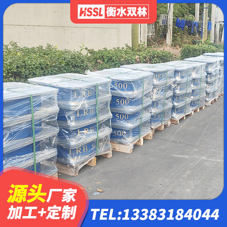 镜湖区LNR橡胶隔震支座600(II型)厂家 镜湖区建筑住宅隔震支座源头工厂 镜湖区结构抗震支座生产厂家 镜湖区LNR水平分散形橡胶隔震支座生产厂家 - 第5张