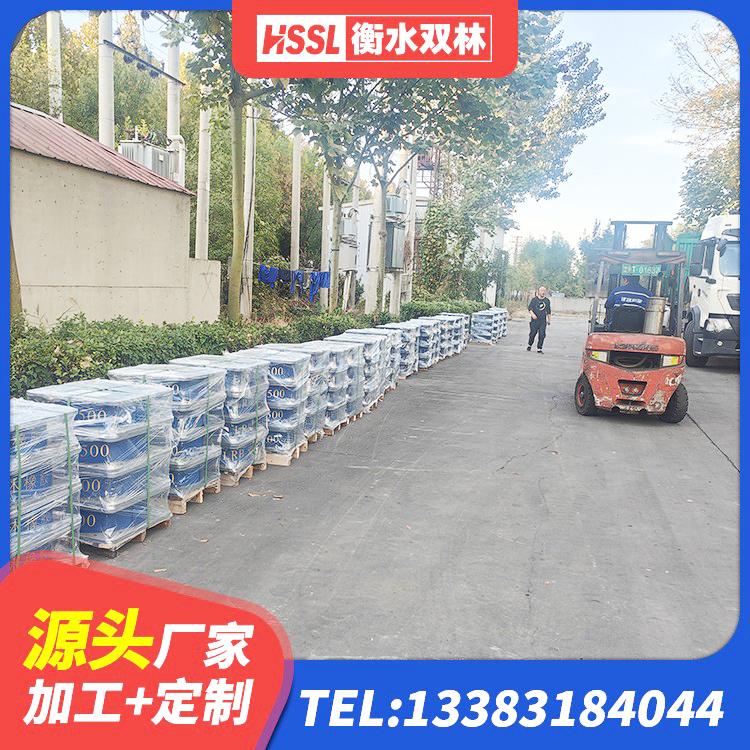 镜湖区HDR700隔震支座生产厂家 镜湖区叠层橡胶隔震支座价格 镜湖区J4Q铅芯橡胶隔震支座厂家电话 镜湖区隔震橡胶支座低价 - 第2张