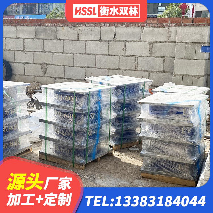 镜湖区的橡胶隔震支座源头工厂 镜湖区LNR水平分散形橡胶隔震支座 镜湖区抗震橡胶隔震支座工厂生产厂家 镜湖区隔震橡胶支座的厂家电话 - 第6张