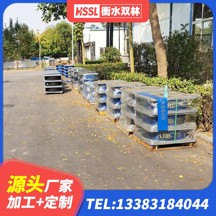 镜湖区LNR隔震支座400源头工厂 镜湖区LRB700隔震支座厂家电话 镜湖区HDR高阻尼隔震支座厂家 镜湖区橡胶组合隔震支座厂家 - 第3张