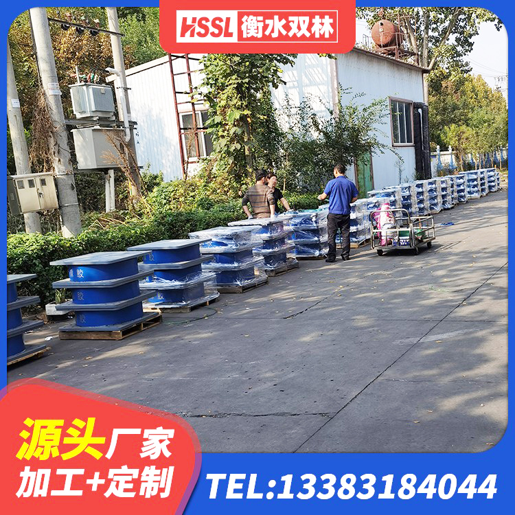 镜湖区LNR1000隔震支座生产厂家 镜湖区隔震支座1型源头工厂 镜湖区建筑隔震支座LNR-700源头工厂 镜湖区LNR1100橡胶隔震支座生产加工 - 第6张