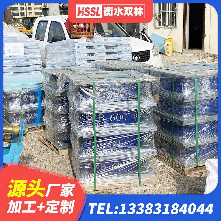 镜湖区建筑抗震减振支座生产厂家 镜湖区水平分散力隔震支座 镜湖区LNR型橡胶隔震支座生产厂家 镜湖区建筑隔震抗震支座 - 第2张